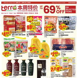 Terra Foodmart - Weekly Flyer Specials
