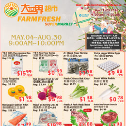 Farm Fresh Supermarket - Weekly Flyer Specials