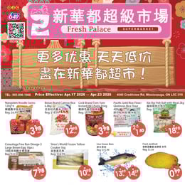Fresh Palace Supermarket - Weekly Flyer Specials
