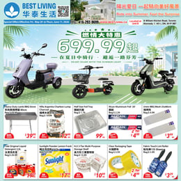 Best Living Superstore - Flyer Specials
