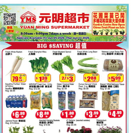 Yuan Ming Supermarket - Weekly Flyer Specials
