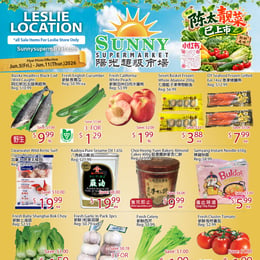 Sunny Foodmart - Leslie Store - Weekly Flyer Specials