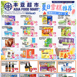Asia Food Mart - Weekly Flyer Specials