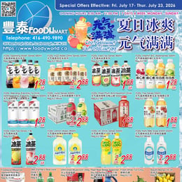 Foody Mart - Warden Supermarket - Weekly Flyer Specials
