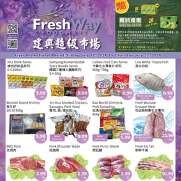 FreshWay Foodmart - Weekly Flyer Specials