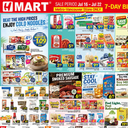 H Mart - Western Canada - Weekly Flyer Specials
