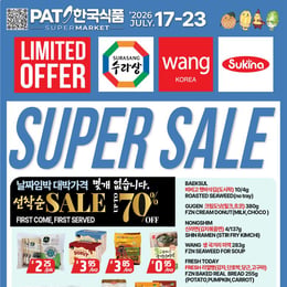 PAT Supermarket - Weekly Flyer Specials