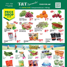 T & T Supermarket - British Columbia - Weekly Flyer Specials
