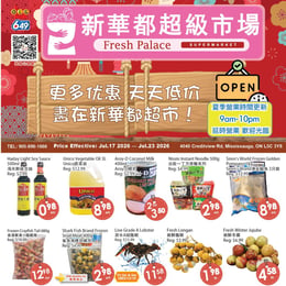 Fresh Palace Supermarket - Weekly Flyer Specials