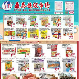 Hong Tai Supermarket - Weekly Flyer Specials