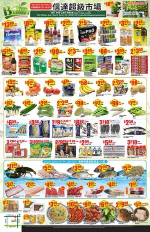 BTrust supermarket - Weekly Flyer Specials
