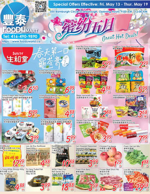 Foody Mart - Weekly Flyer Specials