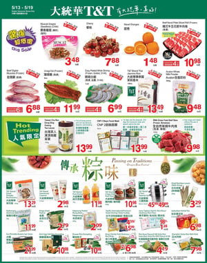 T & T Supermarket British Columbia - Weekly Flyer Specials