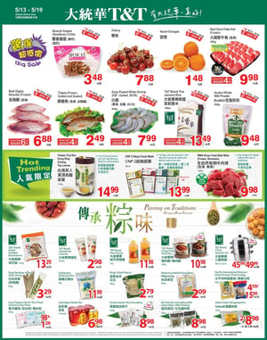 T & T Supermarket Alberta - Weekly Flyer Specials