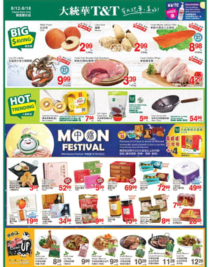 T & T Supermarket - Weekly Flyer Specials