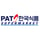 PAT Supermarket