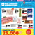 Real Canadian Superstore Ontario Weekly Flyers
