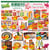 BTrust supermarket Mississauga Weekly Flyers