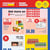 Wholesale Club Atlantic Canada Weekly Flyers