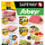 Sobeys Alberta Weekly Flyers
