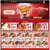 Seafood City Supermarket Manitoba Weekly Flyers