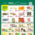 T & T Supermarket Ontario Weekly Flyers