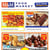 M&M Food Market Ontario Weekly Flyers