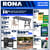Rona Atlantic Canada Weekly Flyers