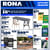 Rona Western Canada Weekly Flyers