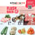 Al Premium Eglinton Store Weekly Flyers