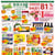 BTrust supermarket Mississauga Weekly Flyers