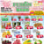 Fusion Supermarket Scarborough Weekly Flyers