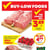 Buy-Low Foods Alberta Weekly Flyers