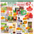BTrust supermarket Montreal Weekly Flyers