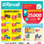 Rexall British Columbia Weekly Flyers
