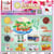 Bestco Food Mart Scarborough Weekly Flyers