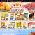H Mart Ontario Weekly Flyers
