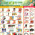 Nations Fresh Foods Hamilton Weekly Flyers