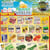Sunny Foodmart Markham Store Weekly Flyers