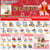 Oceans Fresh Food Market Mississauga Hurontario Street Weekly Flyers