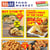M&M Food Market Ontario Weekly Flyers