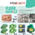 Al Premium McCowan Store Weekly Flyers