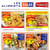 M&M Food Market Quebec Weekly Flyers