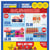 Wholesale Club Ontario Weekly Flyers
