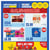 Wholesale Club Western Canada Weekly Flyers