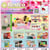 Bestco Food Mart Scarborough Weekly Flyers