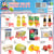Fresh Value Market Scarborough Store Weekly Flyers