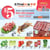 Al Premium Eglinton Store Weekly Flyers