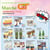 C&T Supermarket Greenfield Park Weekly Flyers