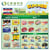 Oceans Fresh Food Market Brampton West Drive Weekly Flyers